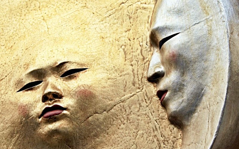 Beijo Póstumo das Ausências